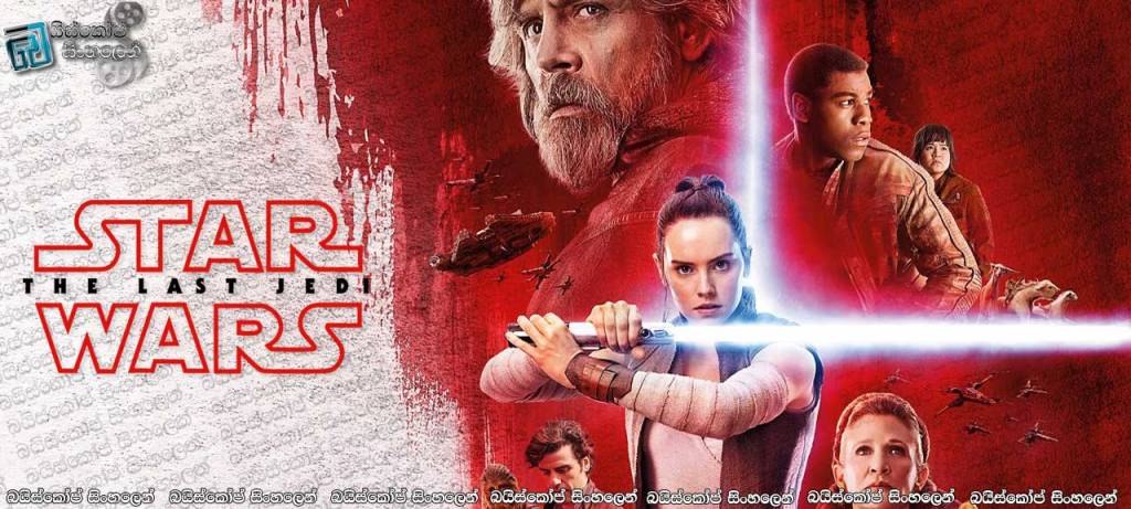 Star Wars: Episode VIII - The Last Jedi (2017) - The Final Battle