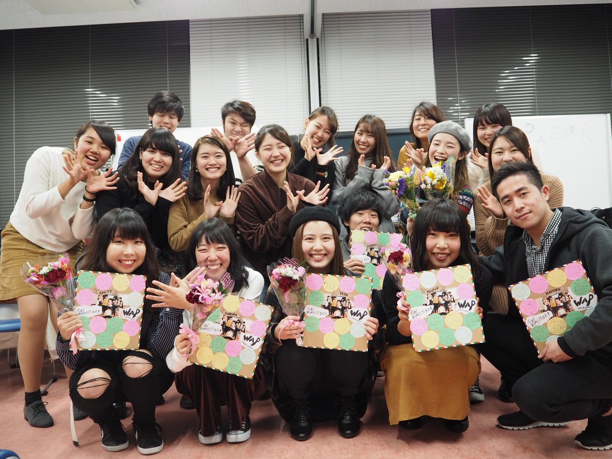 WAP_dokkyo's tweet photo. 全ての出会いに感謝。

#あたりまえにありがとう 
#HabitatYLB https://t.co/Lqcq0nNOUR