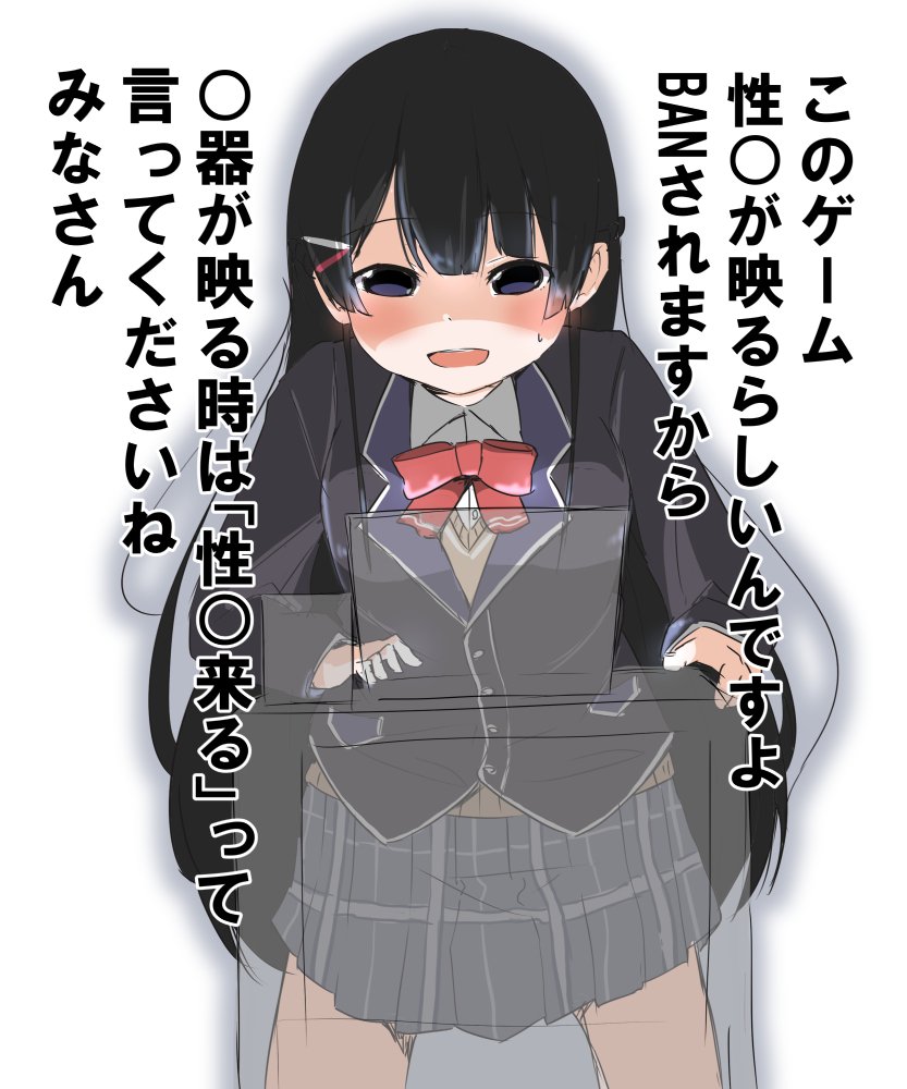 ときのそら、月ノ美兎と同じクラスだったら僕はもう……　#soraArt ＃みとあーと