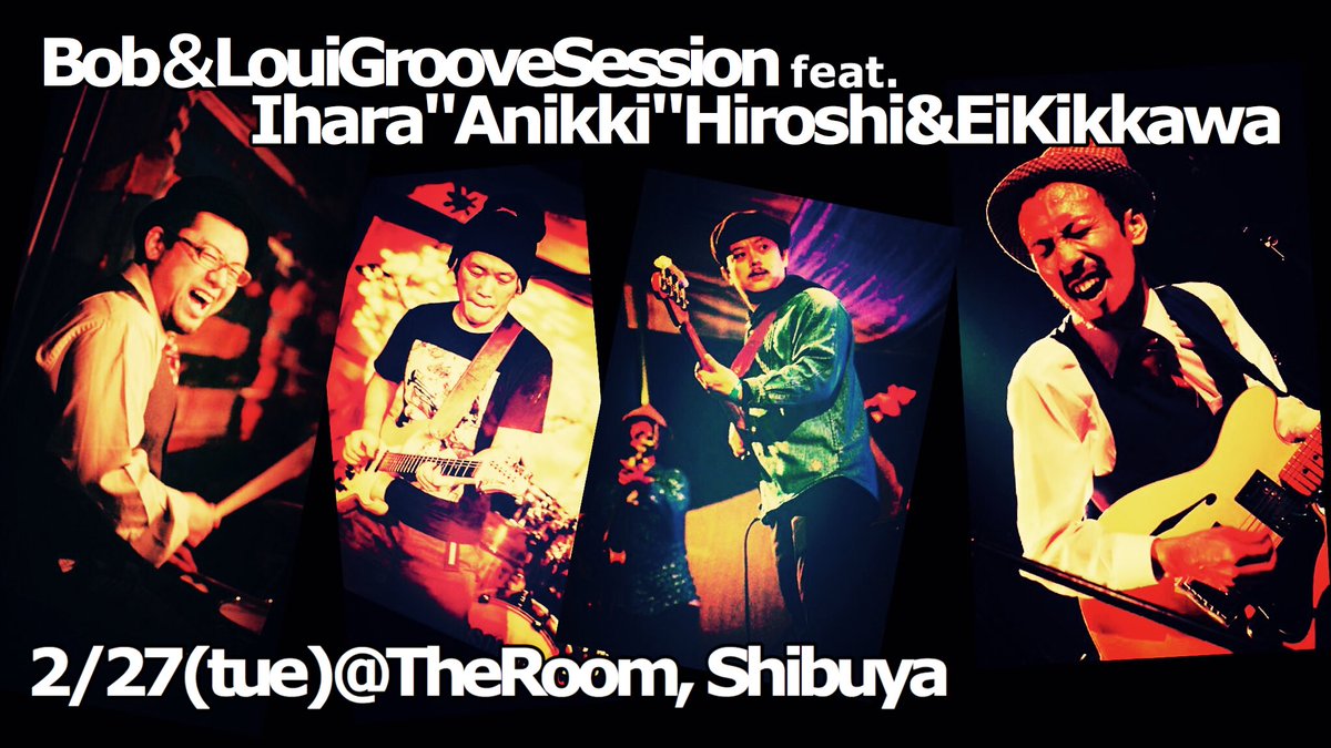 louikazui's tweet photo. 本日、渋谷ルームにて!
ボブ&ルイとアニキとエイちゃん。
この組み合わせ、面白いです。
選曲も含めて楽しいので、ぜひおいでくださいませ。
ファンクの親方も来るよ☆
https://t.co/gRUWVaBnF8 https://t.co/KKJiLiGS0A