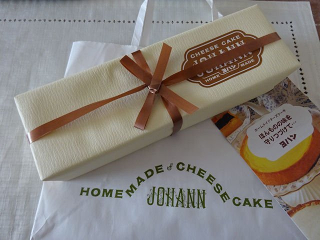 かおるひめ 今日のおやつは ヨハン のチーズケーキ 角型ナチュラル 船橋西武の限定販売で おじいちゃんのチーズケーキで有名 足指痛いけど 頑張って買ってきました コクがあって美味しい その船橋西武も明日28日に閉店 かおるひめ 今日のおやつは ヨハン のチーズケーキ 角型ナチュラル 船橋西武の限定販売で おじいちゃんのチーズケーキで有名 足指痛いけど 頑張って買ってきました コクがあって美味しい その船橋西武も明日28日に閉店
