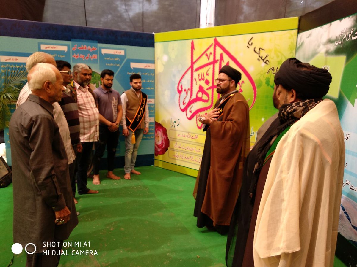 ahm_org's tweet photo. FATMIYA EXHIBITION / BIBI FATIMA ZEHRA S.A MUSSAWAR ZINDAGI NAMA/ DELHI @HaiderTvLive @HADITV110 @Channel_14 @channel_inn @ChannelZainabia https://t.co/Wx3b4HMTpm