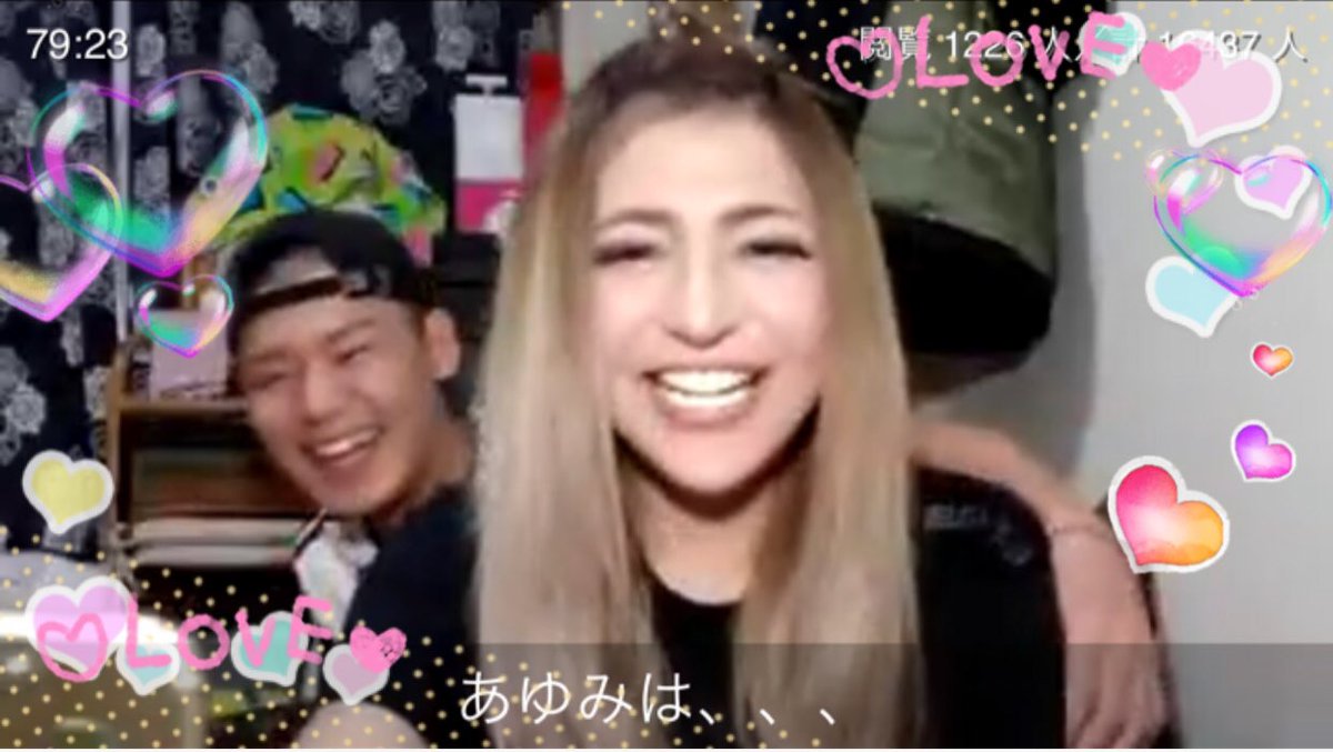 ｆｕｕ ｍ 神様 あゆみ 笑顔が いちばん ゝ あゆみちゃん はづきち Kamiayux Hqxxkichi