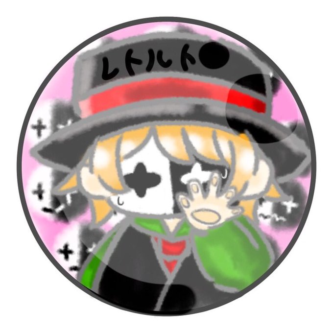 牛沢のtwitterイラスト検索結果