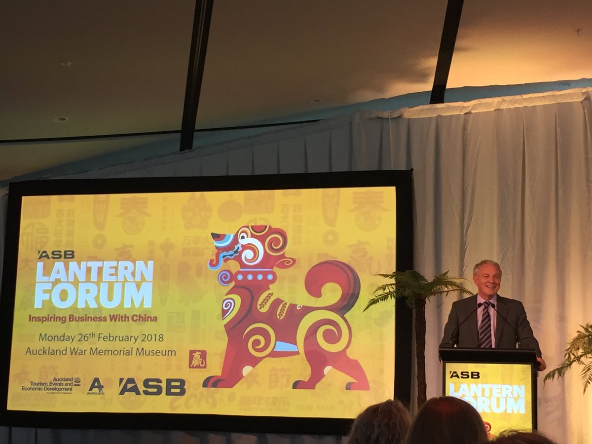 nzchinacouncil's tweet photo. Maggie Zhou from @AlibabaGroup presents opportunities for NZ in Chinese e-Commerce at the @ASBBank Lantern Forum with Mayor @phil_goff #nzchina #ecommerce #lanternforum https://t.co/d6ru1rl6mY