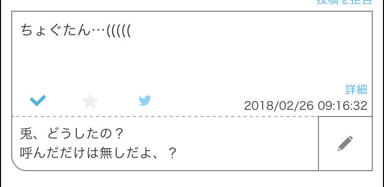 Gkyl9's tweet photo. https://t.co/Cms0rgoUSQ