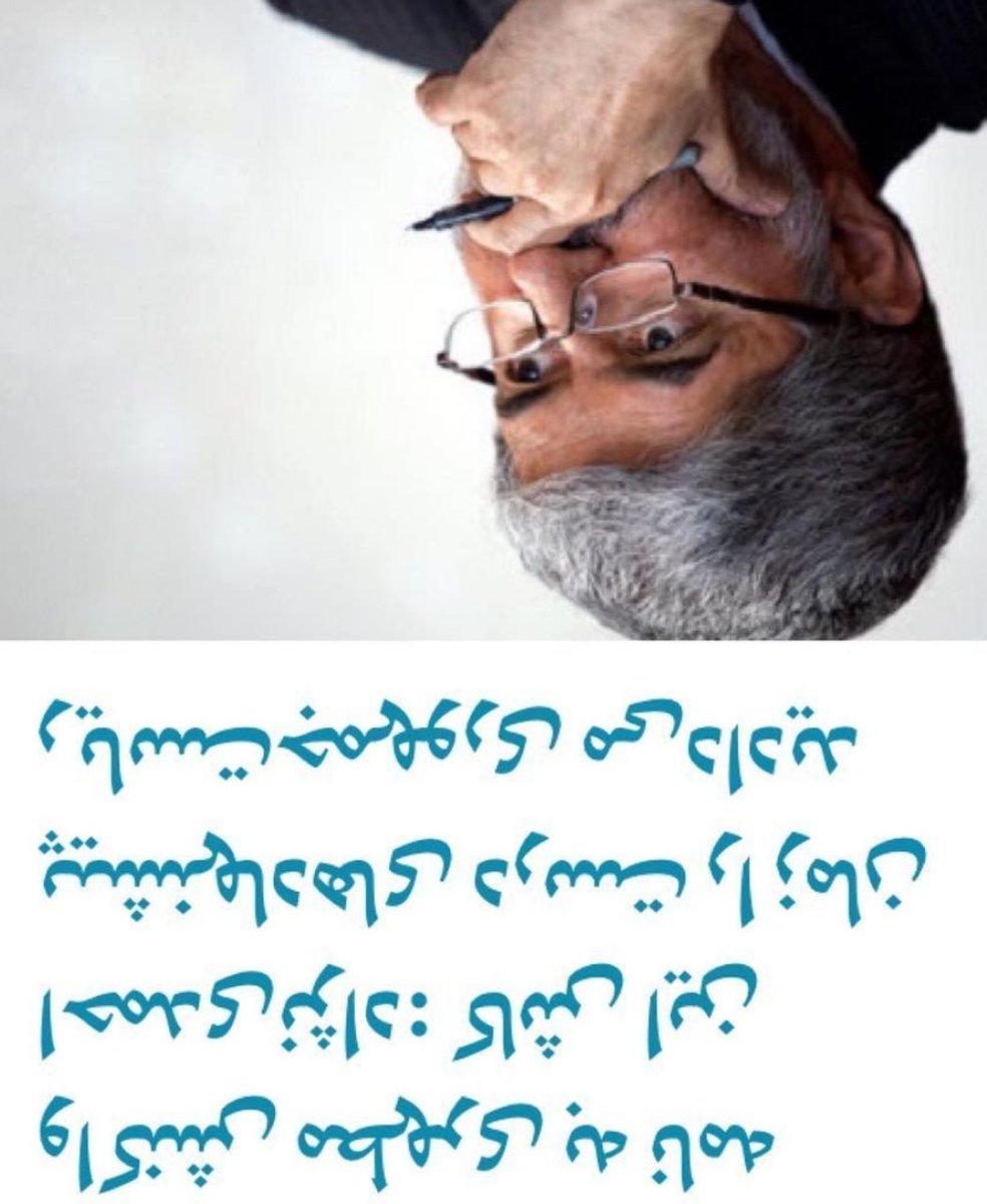 علی کف گرگ گراف Hashtag On Twitter