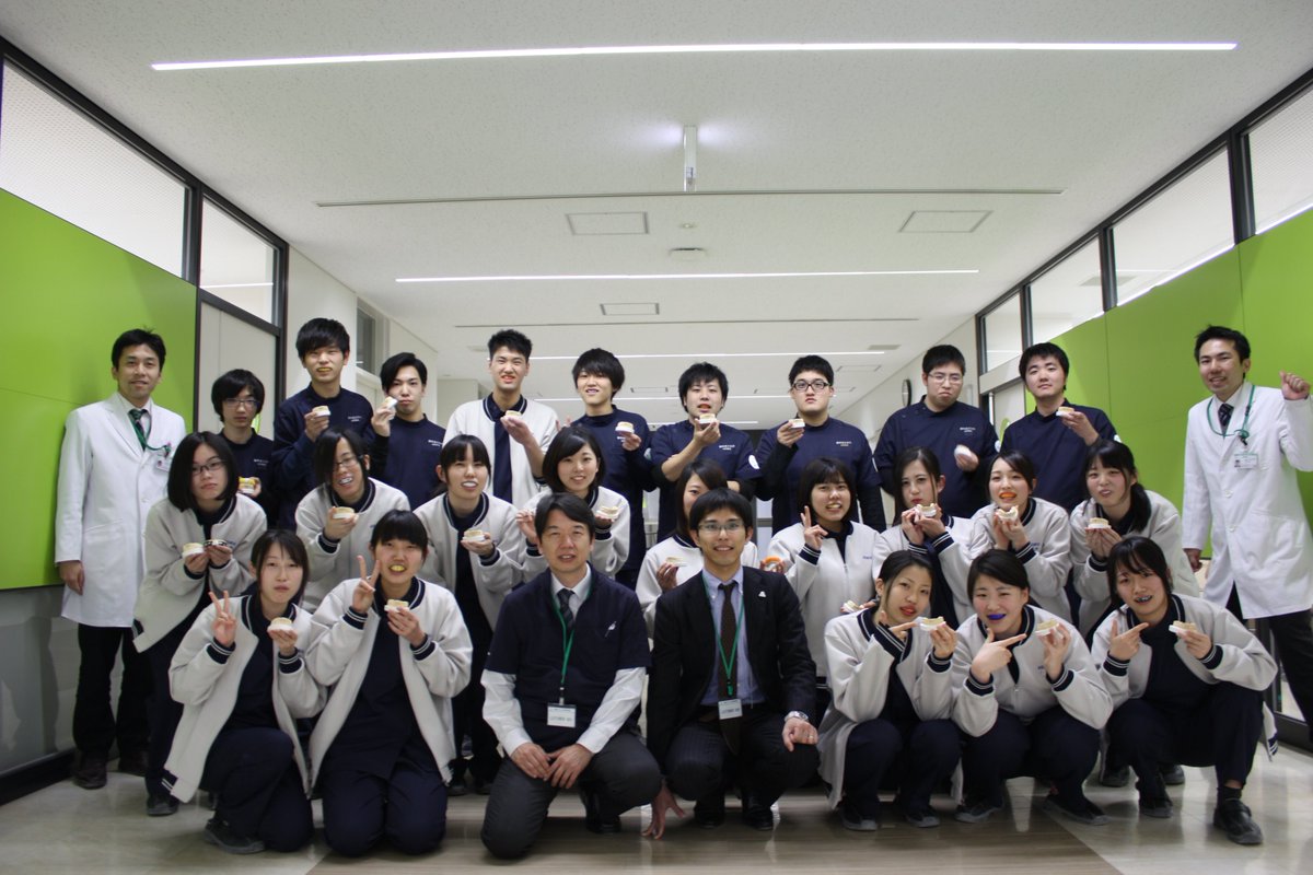 博多メディカル専門学校 Auf Twitter 2月21日 水 歯科技工士科1年生を対象に企業 株式会社 松風 との連携授業を実施しました 株式会社 松風から講師の方々にお越し頂き スポーツマウスガードを製作しました 博多 博多メディカル 歯科技工士 進路 企業 博多メディカル専門学校 Auf Twitter 2月21日 水 歯科技工士科1年生を対象に企業 株式会社 松風 との連携授業を実施しました 株式会社 松風から講師の方々にお越し頂き スポーツマウスガードを製作しました 博多 博多メディカル 歯科技工士 進路 企業