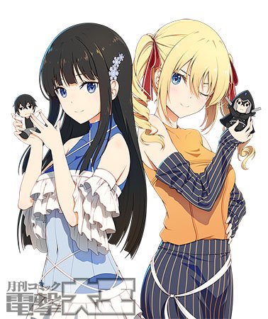 Twoucan 魔法科高校の劣等生星を呼ぶ少女 の注目ツイート イラスト マンガ