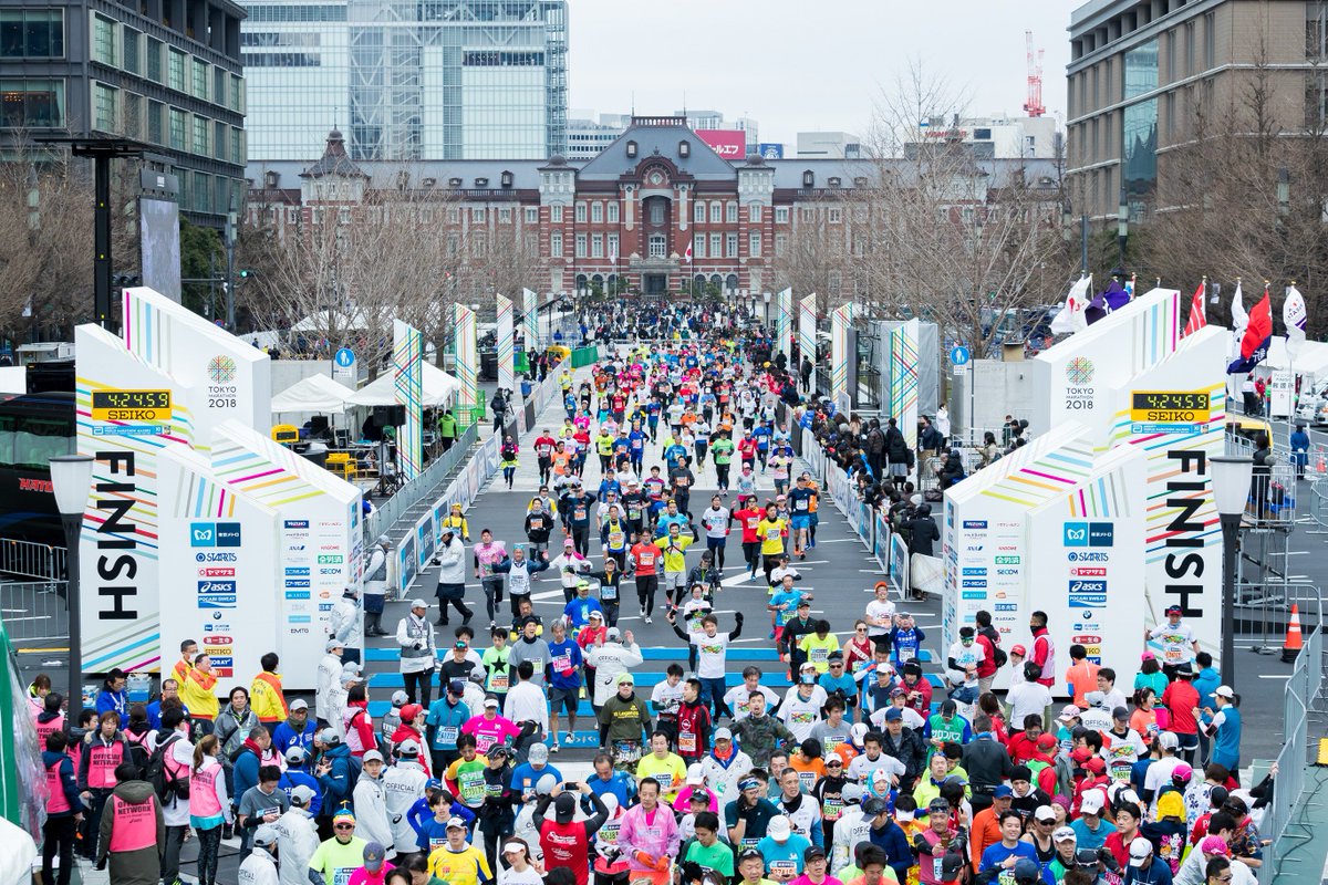 asics tokyo marathon 2018