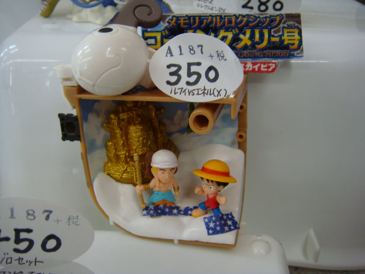 レンタルショーケース Cubestyle C7caseに入荷 ワンピース メモリアルログシップ ゴーイングメリー号 ルフィvsエネル Inスカイピア Hook Filmz ロビンb 3 ナミa 3 ペローナa
