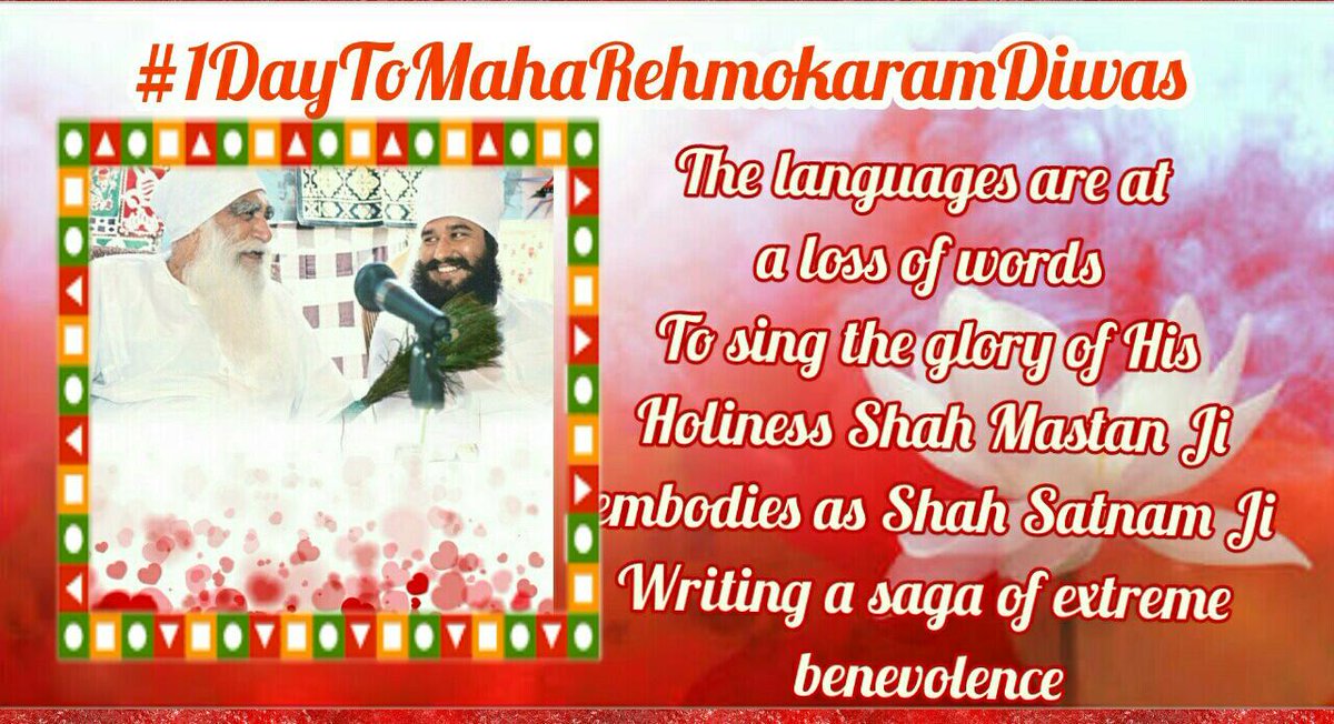 JashanSh27's tweet photo. @InsanPritee @derasachasauda #1DayToMahaRehmokaramDiwas https://t.co/N4VpOjHQTj