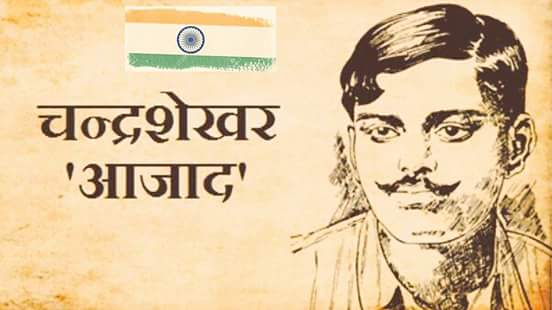 Chandrashekhar Azad