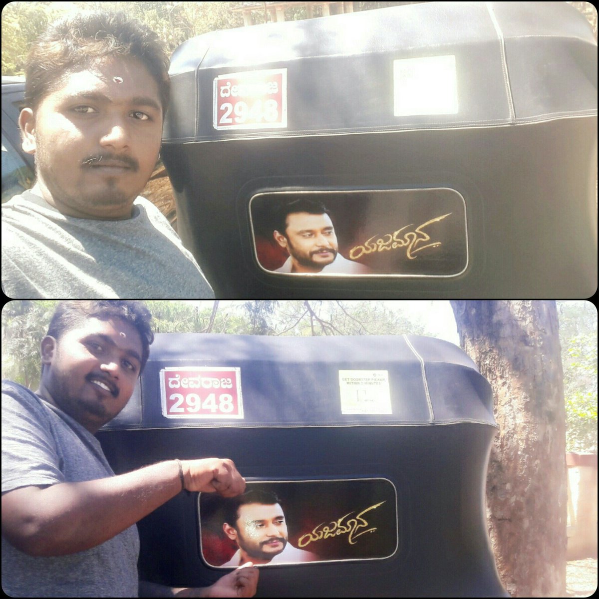 Abhiraj7999's tweet photo. #BOx_OFFiCe_SULtAn
#CHAllengInG_sTAr_KFI
#YAjjAmaNa_haWA_sHUrU https://t.co/ujtYmfiqfI
