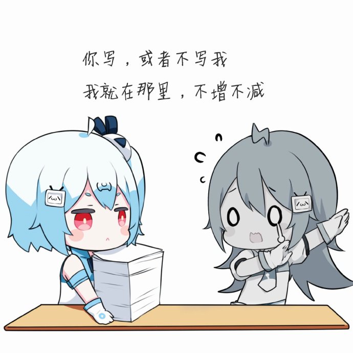 bilibiliweb's tweet photo. 这张图我觉得我一定要再发一次了 https://t.co/Bt95zFGpW8