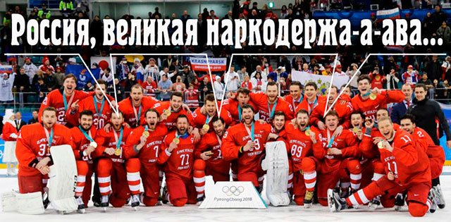 Кокаїн у посольство Росії підкинули спецслужби США - адвокати обвинувачених росіян - Цензор.НЕТ 8553