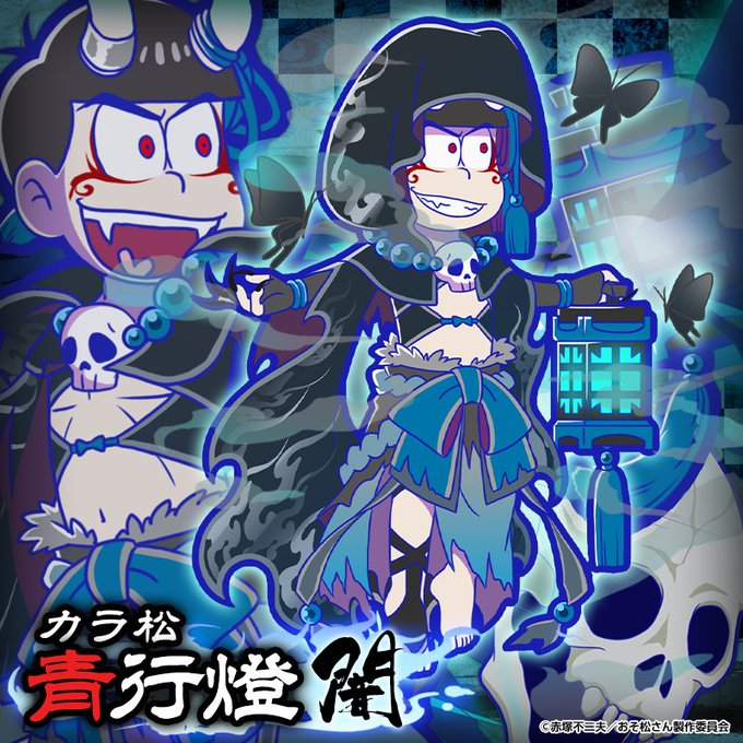 画像まとめ おそ松さん 新着 17ページ目 アニメレーダー