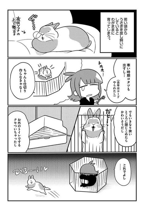 公式サイト たむ様 ネイルパーツ Www Pikoteam Fi 公式サイト たむ様 ネイルパーツ Www Pikoteam Fi