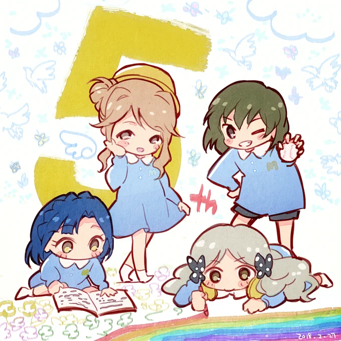 おめ5ちゃい 