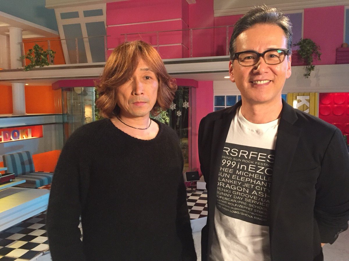 hbcテレビ 公式 Twitter પર きょう深夜0 58 は 音ドキッ 今週のゲストは 浅井健一 さん blankey jet cityでデビュー ソロとしても精力的に活動する浅井さんの独特の作詞方法からファッションまで グッチー が迫ります hbcテレビ 公式 Twitter પર きょう深夜0 58 は 音ドキッ 今週のゲストは 浅井健一 さん blankey jet cityでデビュー ソロとしても精力的に活動する浅井さんの独特の作詞方法からファッションまで グッチー が迫ります