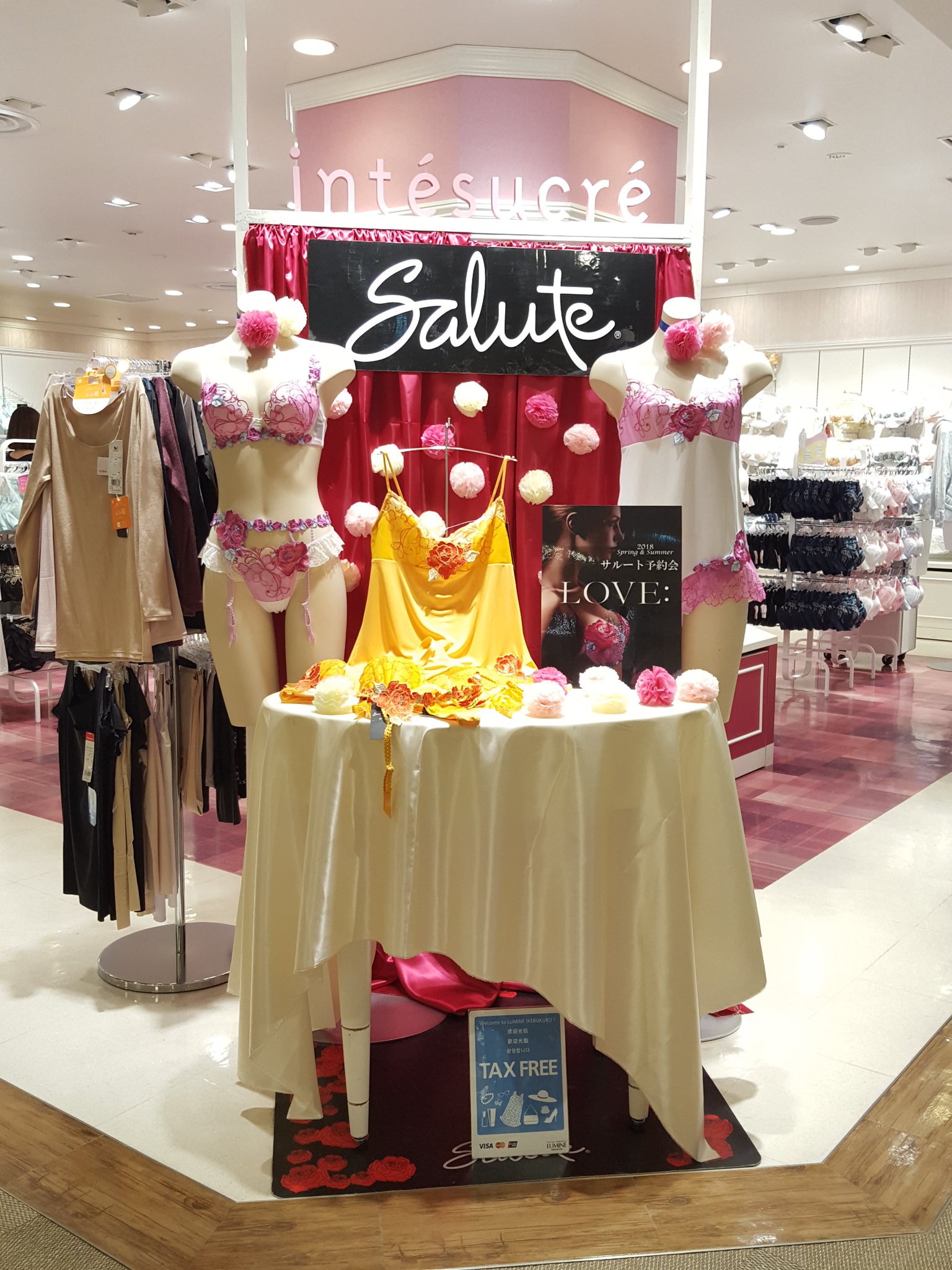 確率 キャンペーン 受け入れた 池袋 ルミネ 下着 Raviandalison Com