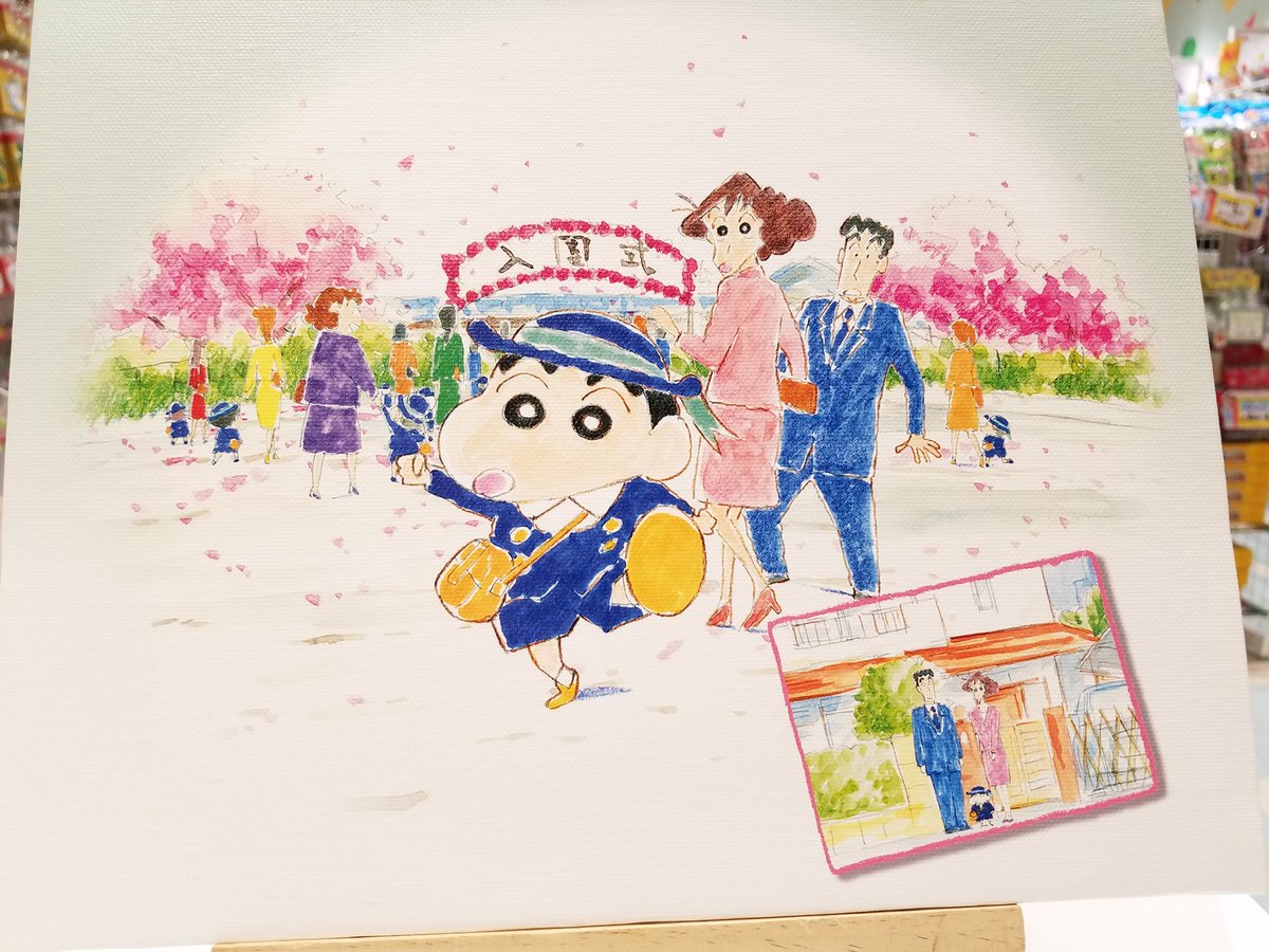 こんにちわ！今日も元気にオープンしております！アクションデパート