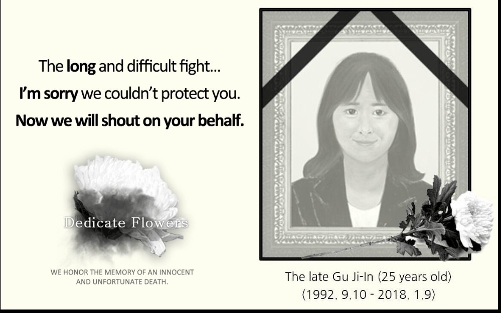 julietkim_'s tweet image. #victim_of_coercive_religious_conversion  #Gu_Ji_In_deceased  #49_days_memorial_service

Live : youtu.be/PhLT15q0VCI  

RETWEET, PLS...