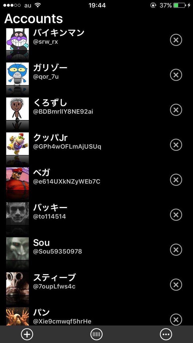 s3_wpl's tweet photo. 再投稿

無償の場合
1→このツイートをRT
2→自己紹介に書いてある❶をフォロー
3.リプで撃ち先と完了連絡→これで完了→40垢でフォロ爆します

相互の場合
DM受け付けるのでDMでお待ちしております。
相互の場合116垢まで出せます

#無償フォロ爆
#フォロ爆
#相互フォロ爆 https://t.co/R1xUGG2IE7