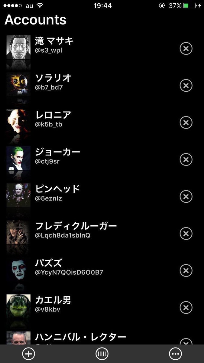 s3_wpl's tweet photo. 再投稿

無償の場合
1→このツイートをRT
2→自己紹介に書いてある❶をフォロー
3.リプで撃ち先と完了連絡→これで完了→40垢でフォロ爆します

相互の場合
DM受け付けるのでDMでお待ちしております。
相互の場合116垢まで出せます

#無償フォロ爆
#フォロ爆
#相互フォロ爆 https://t.co/R1xUGG2IE7