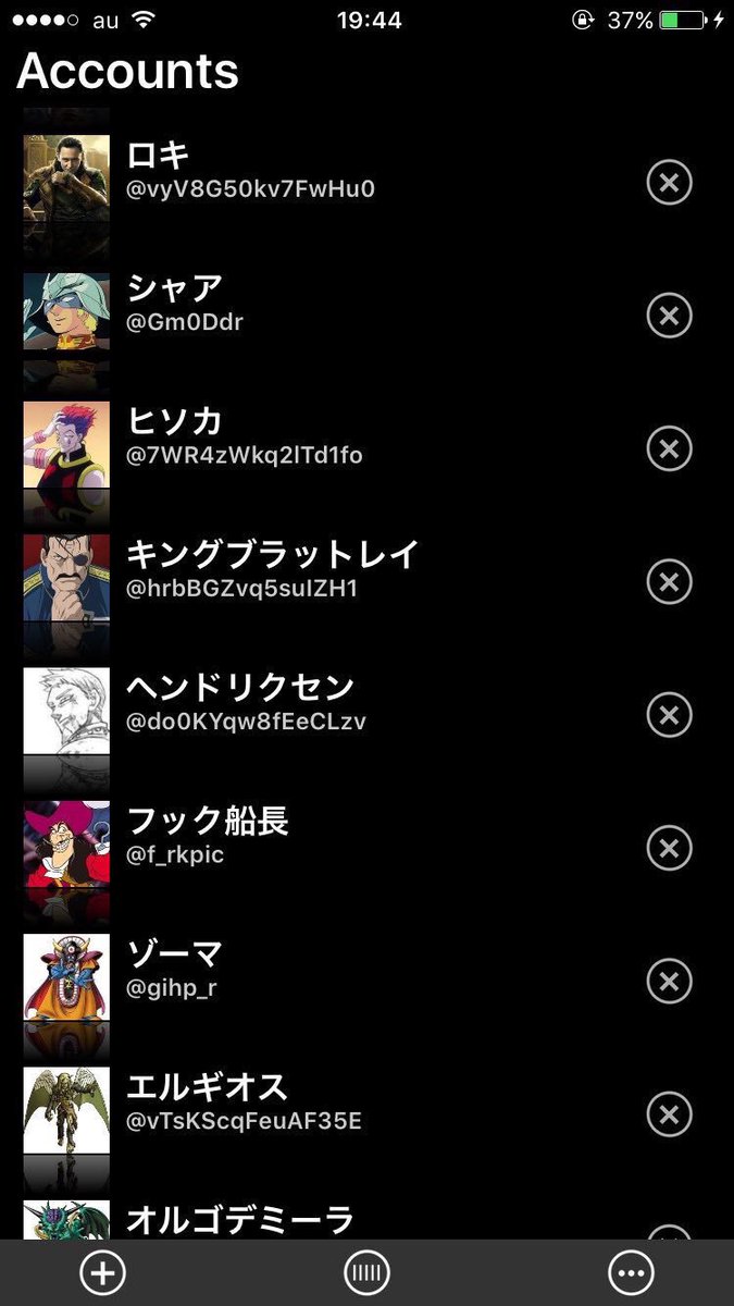 s3_wpl's tweet photo. 再投稿

無償の場合
1→このツイートをRT
2→自己紹介に書いてある❶をフォロー
3.リプで撃ち先と完了連絡→これで完了→40垢でフォロ爆します

相互の場合
DM受け付けるのでDMでお待ちしております。
相互の場合116垢まで出せます

#無償フォロ爆
#フォロ爆
#相互フォロ爆 https://t.co/R1xUGG2IE7