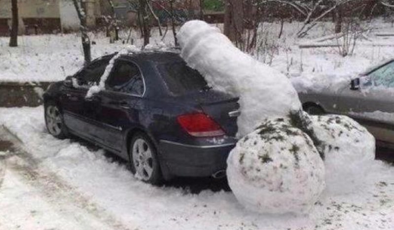 Sorry boss I won't be coming into work today!

Some dick blocked my car in.