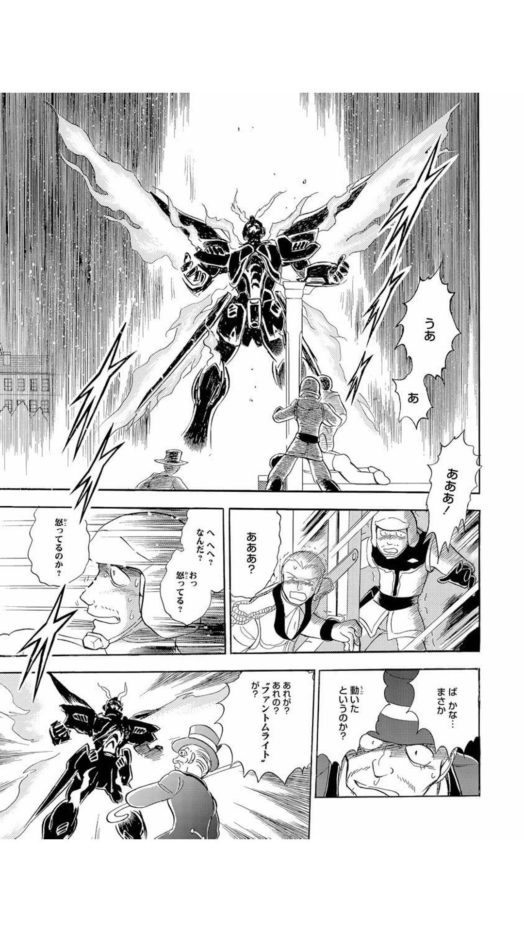 Miya クロスボーンガンダムゴーストの激アツシーンはここだと思う T Co Hwikd9tmvi Twitter