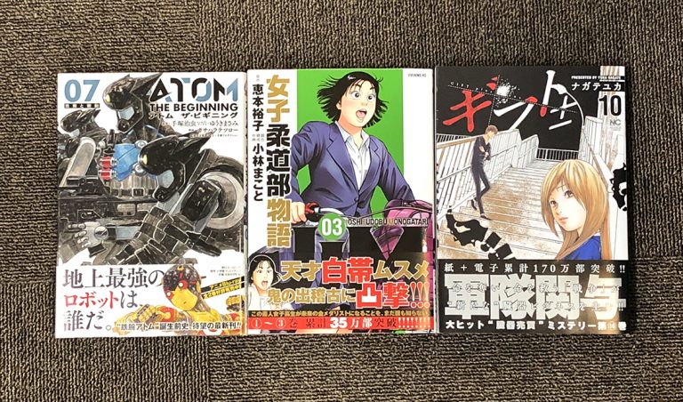Job By 美術手帖 最新求人情報 イー ディー ワイズ Crazy Forceがデザイナーの募集開始 Crazy Forceは 有 イー ディー ワイズのデザイン部として漫画 小説の装丁 漫画雑誌の紙面のデザインやゲームのグッズ制作 コーポレートロゴデザインなど Job By 美術手帖 最新求人情報 イー ディー ワイズ Crazy Forceがデザイナーの募集開始 Crazy Forceは 有 イー ディー ワイズのデザイン部として漫画 小説の装丁 漫画雑誌の紙面のデザインやゲームのグッズ制作 コーポレートロゴデザインなど