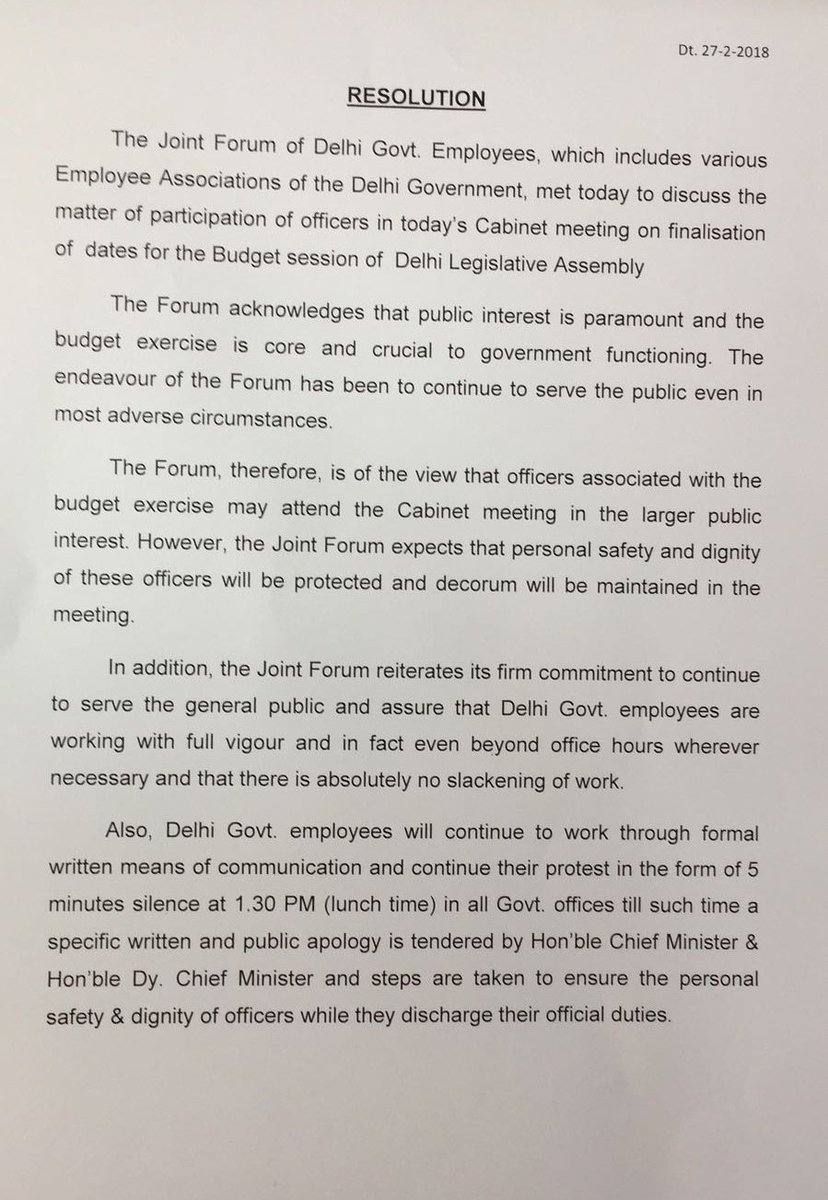 Damini Nath On Twitter Ahead Of The Cabinet Meeting Today Delhi