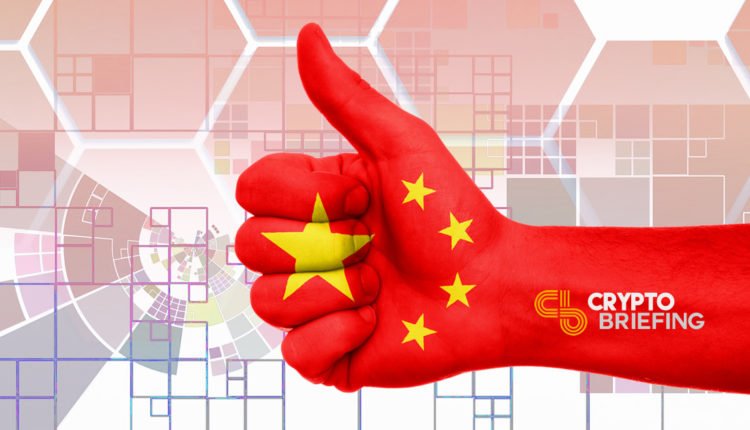 jptosca74's tweet photo. Chinese Government Newspaper Directly Endorses #blockchain 🇨🇳

#ripple #xrp #ripplenet #cardano #ada #Tron #TRX #Bitcoin #BTC #verge #eth #Ethereum #xvg #xvgcurrency #crypto #cryptocurrency #news #Binance #Bitstamp #Coinbase #Bithumb #Bittrex #Bitfinex #Poloniex #hitbtc #kraken https://t.co/rao91Zt2EI