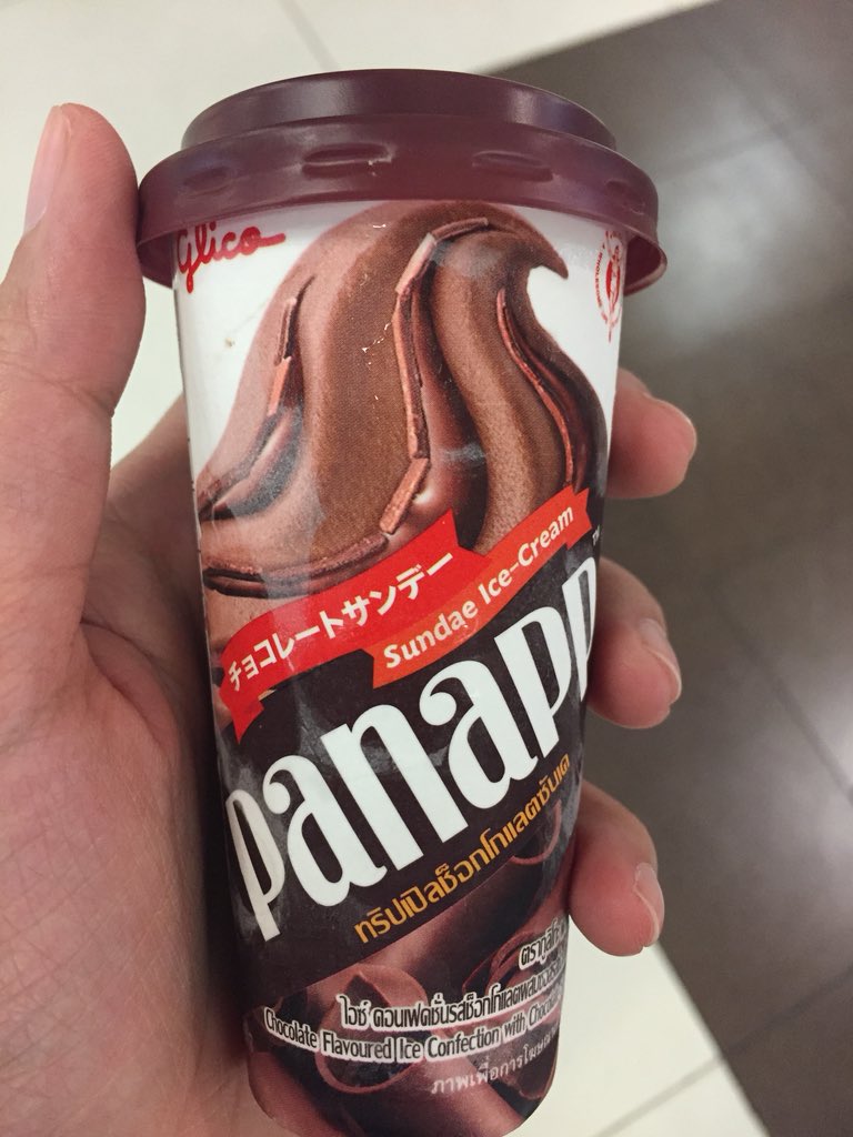 Dofor5's tweet photo. อันนี้เราว่าอร่อยกว่าแบบแท้งที่ออกมาก่อนหน้านี้นะ #ไอศกรีมกูลิโกะ #รีวิว https://t.co/N2VGT9P10P
