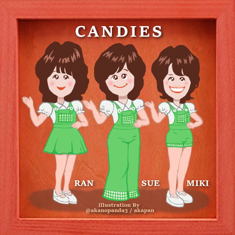 Amazon.co.jp: キャンディーズポスター CANDIES キャンディーズ Amazon.co.jp: キャンディーズポスター CANDIES キャンディーズ