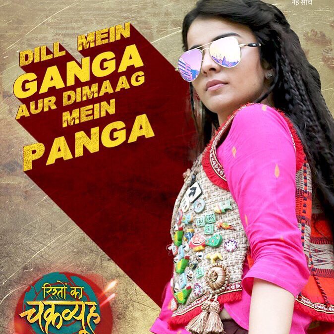 #RishtonKaChakravyuh