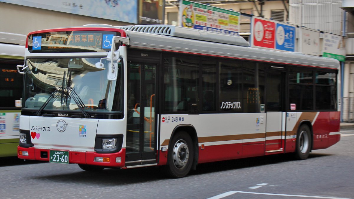 Mac 広島バス 広島0か2357 広島0か2358 広島0か2360 広島0か2361 245 246 248 250 2pg Lv290q2 H29 広島バスの昨年12月導入の4台 245は井口 246は戸坂 248 250は小河原と言う配置 間の247号車は先日の不幸で修理中 T Co Nqdgljjftk