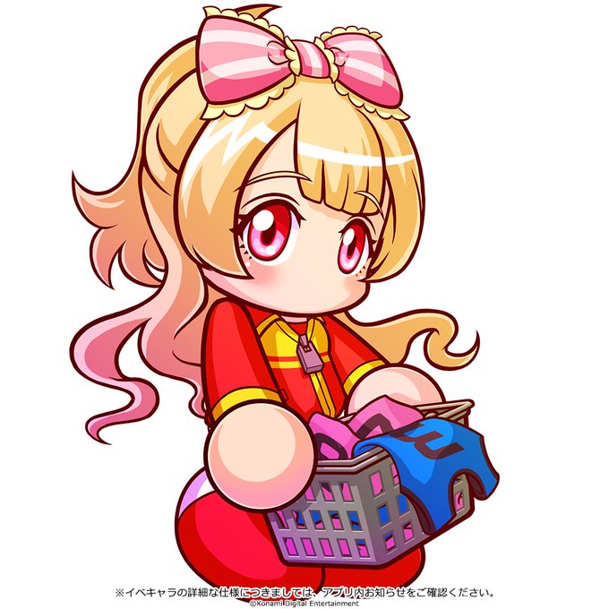 実況パワフルサッカー パワサカ 公式 Pawasaka Pr 18年02月 Twilog 実況パワフルサッカー パワサカ 公式 Pawasaka Pr 18年02月 Twilog