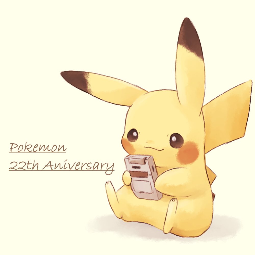 ポケモン おめでとうございます ポケモン22周年 みそ煮のイラスト ポケモン おめでとうございます ポケモン22周年 みそ煮のイラスト