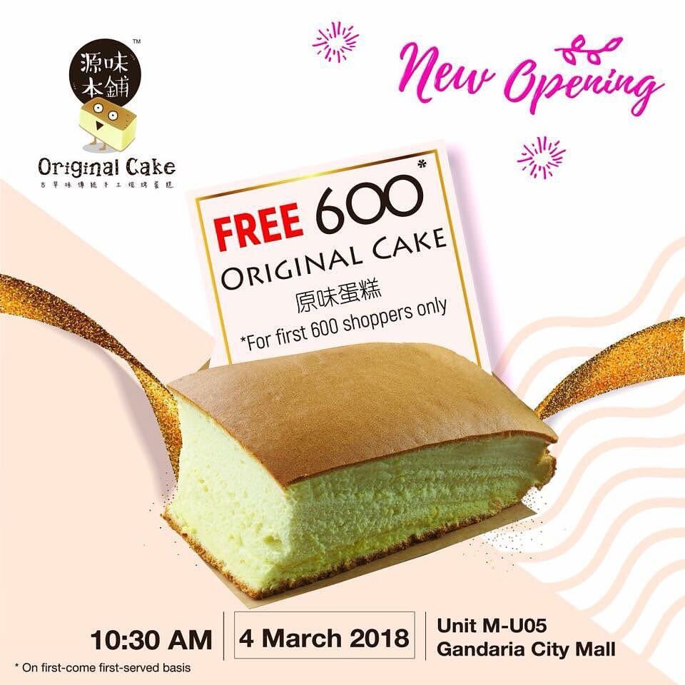 mizz_promo's tweet photo. Get FREE #OriginalCake at their Grand Opening on 4 Mar 2018 and voucher redemption for #PGCard holders!👯

#MizzPromo https://t.co/YIMt2xIiOK
