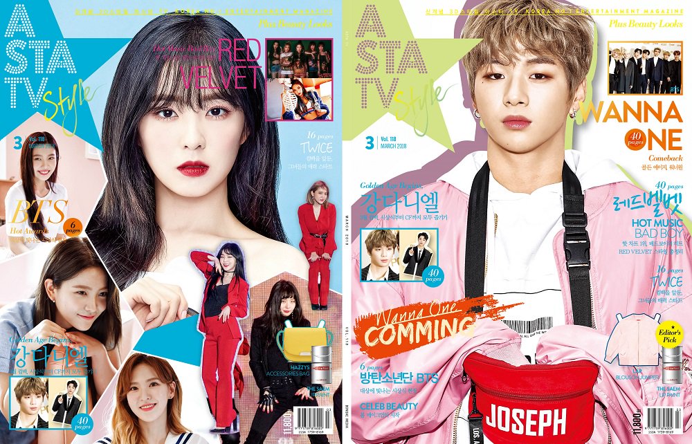 SeoulyShopping's tweet photo. Asta TV March 2018 issue. Red Velvet and Daniel Kang of Wanna One on double cover. Order now. https://t.co/kp0vEx1DHH https://t.co/HDJKjKs7XK