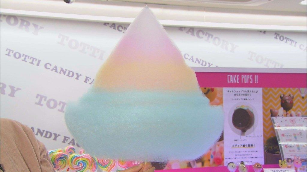 gotheresg's tweet photo. Who says good things don't happen in Yishun? Check out the hottest candy store there. Plus, one of our old time favourites will be closing soon. Visit it before it's gone! https://t.co/l6bcUpVyEQ https://t.co/nRla1tR3Xn