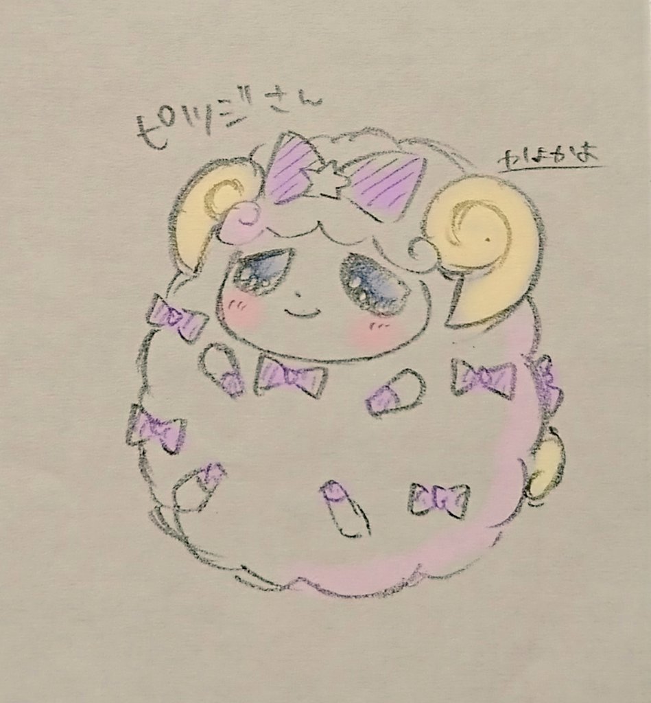 かよかよ 餌付けモブ真顔 アイドルタイムプリパラのマスコットというリプライだったのでピツジさん 顔だけ描いたらホラーだったから体もつけた リプきたキャラの顔だけ描く