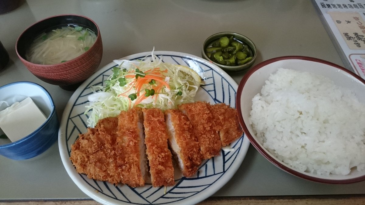Haischlib とんかつ三田 Ar Twitter