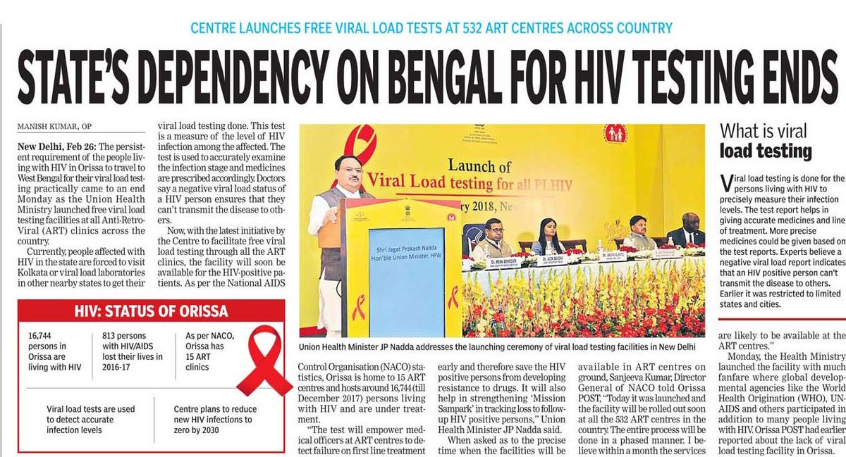 manishwtwt's tweet image. The dependency of #Odisha on West Bengal for the #viralloadtesting for #HIV comes to an end with the launch of free viral load testing for all 532 #ART centres in the country. My report for Orissa POST-