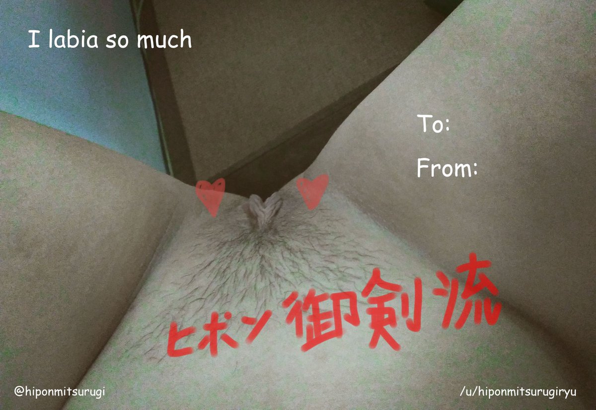 hiponmitsurugi's tweet photo. I labia so much ❤ https://t.co/mmyV0HEnnE