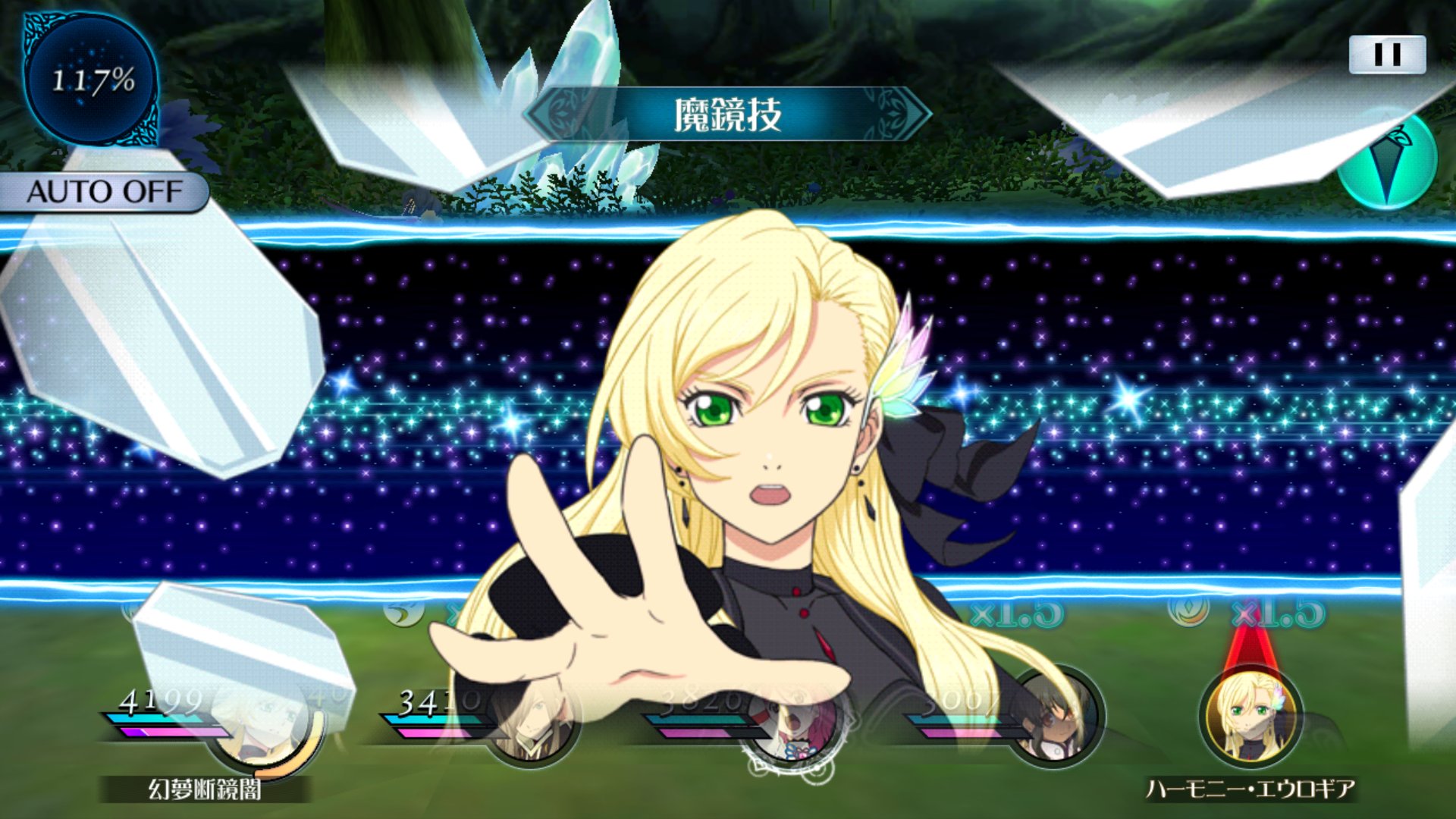 公式 テイルズ オブ ザ レイズ お知らせ こんにちは 運営です 1周年イベントの参戦キャラクター告知です 推しキャラ投票キャンペーン第2弾で堂々の1位 テイルズ オブ シンフォニア のラスボス ミトス ユグドラシルが参戦です シナリオでは