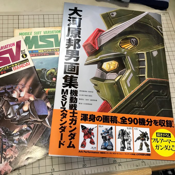 ときた洸一 Kouichi Tokita 18年02月 Twilog